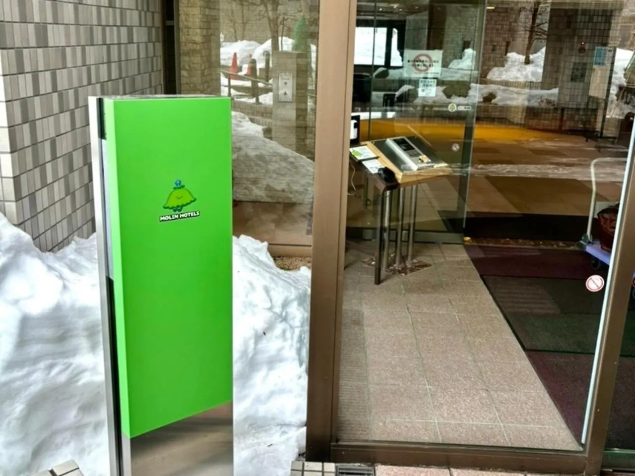 Lions Mansion Sapporo Jozankei Sanbankan Room 201 - Vacation Stay 14335