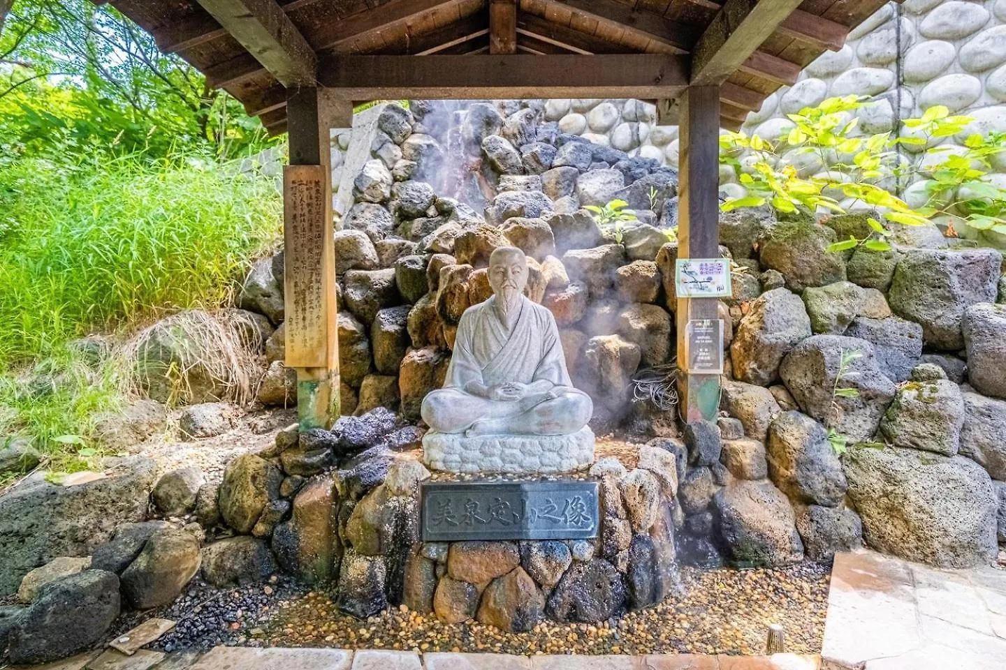 Apartament Lions Mansion Sapporo Jozankei Sanbankan Room 201 - Vacation Stay 14335