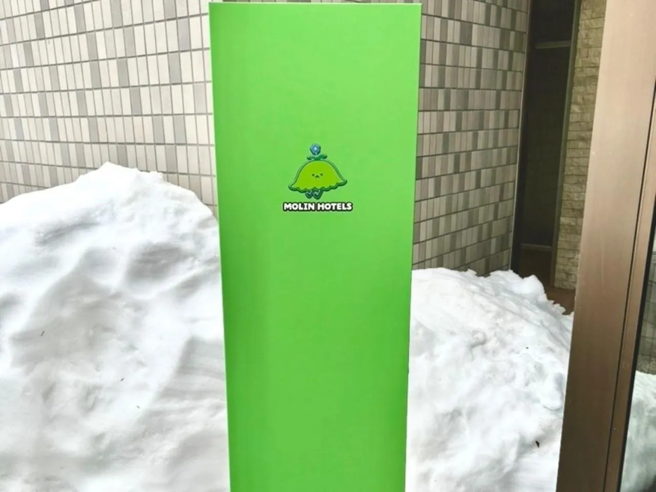 Lions Mansion Sapporo Jozankei Sanbankan Room 201 - Vacation Stay 14335